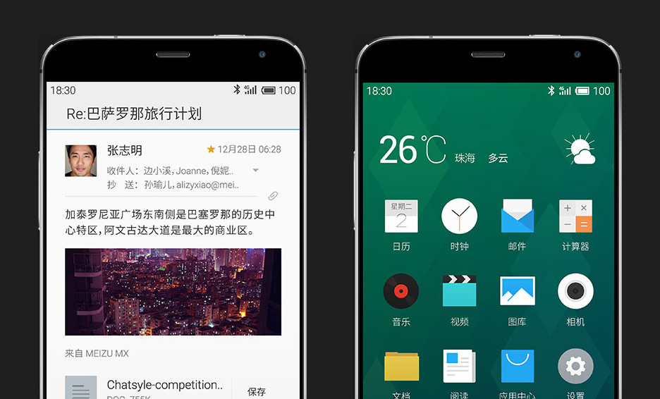 苹果iPhone 6 未发布  中国“山寨版”iPhone 全系列登场