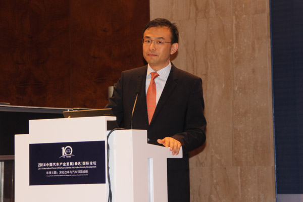 北京新能源汽车股份有限公司总经理 郑刚