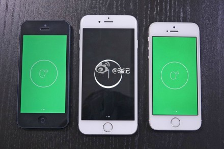 微博爆料苹果iPhone 6夜景实拍 4.7吋版无蓝宝石屏幕