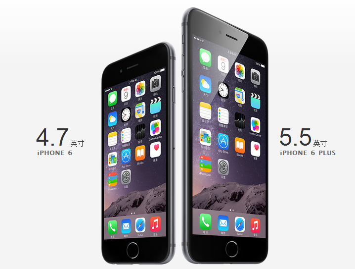 苹果iPhone6上市加剧高端机竞争 酷派“大观5”阻击