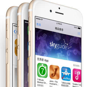 中国无缘苹果iPhone 6首批发售 都是泄密惹的祸？