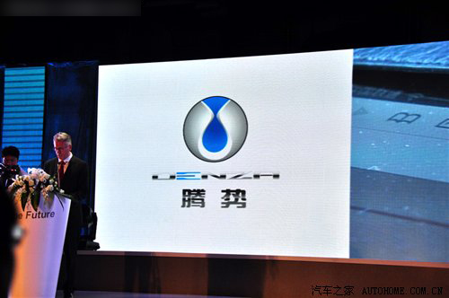 比亚迪与特斯拉遭遇冷热两重天