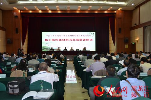 破解稀土产能过剩：稀土材料须高端转型 