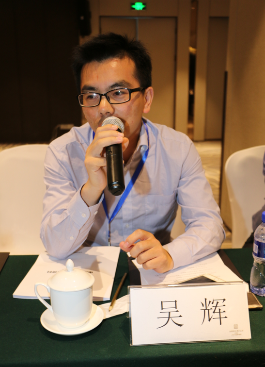 赛迪顾问-国企改制热潮下pe的机遇与风险