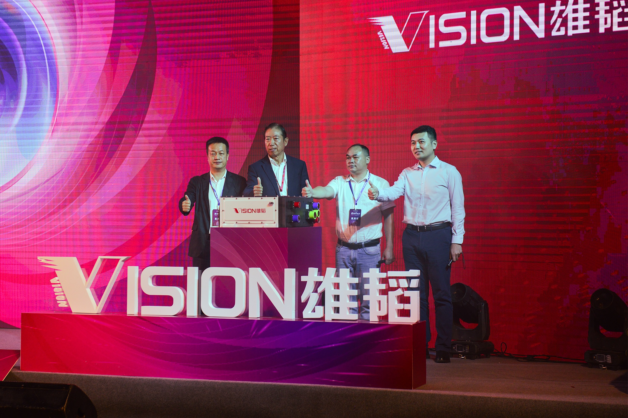 2.4s内从怠速到额定功率！雄韬氢瑞又一电堆新品亮相