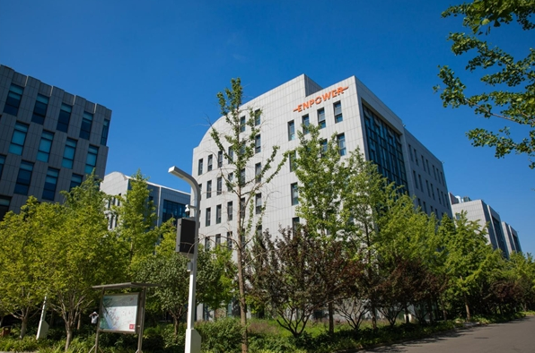 固态电池生产商恩力动力获超2000万美金A+轮投资