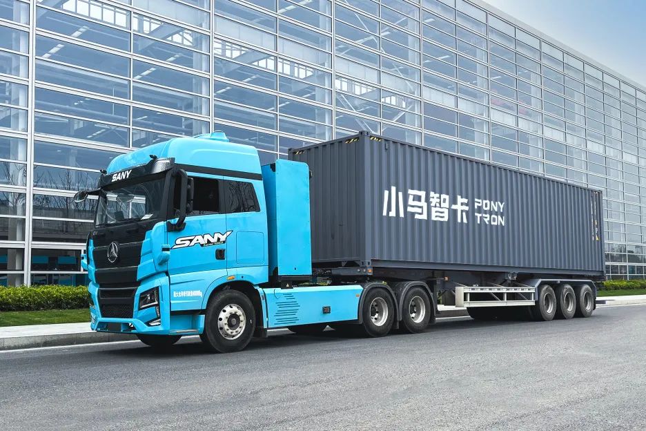 小马智行与三一重卡成立合资公司 年内开启自动驾驶卡车量产