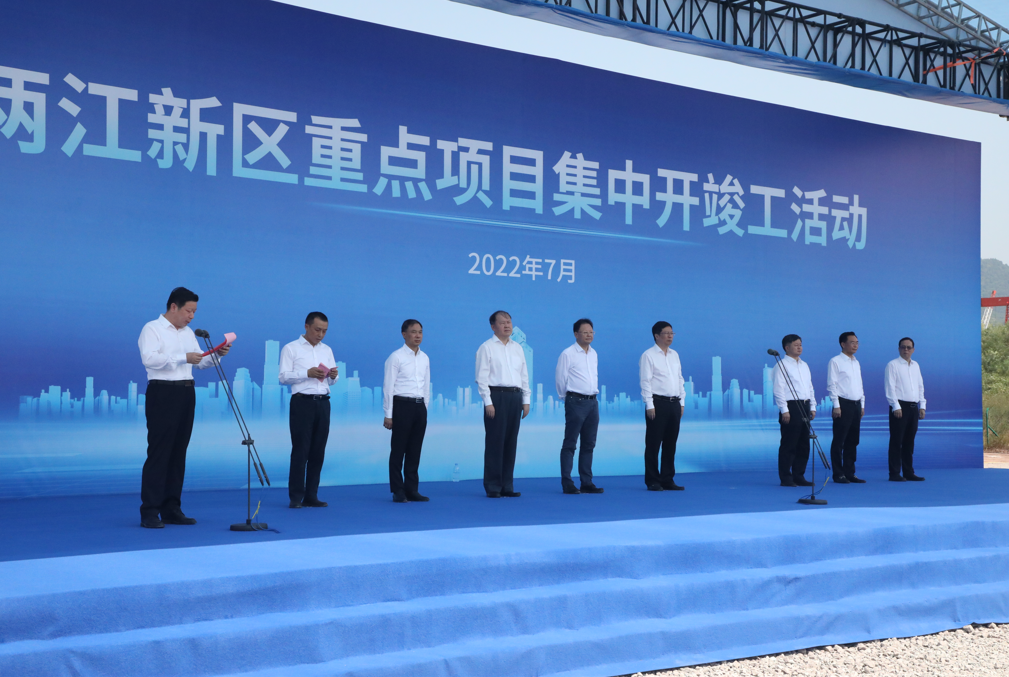 赣锋重庆锂电产业园开工 拟打造国内最大固态电池生产基地