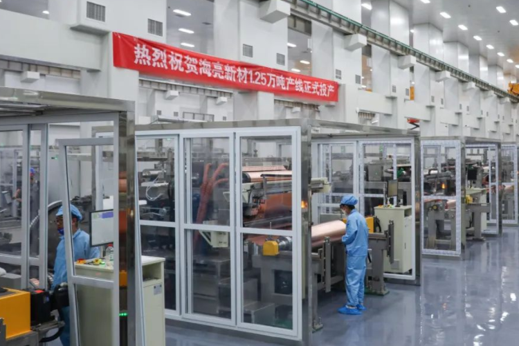海亮股份89亿高性能铜箔材料项目新动态：1.25万吨产线提前开机