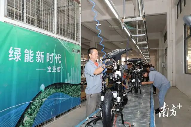 五华新能源宝亚迪电动车项目建成投产 年产量达20万台