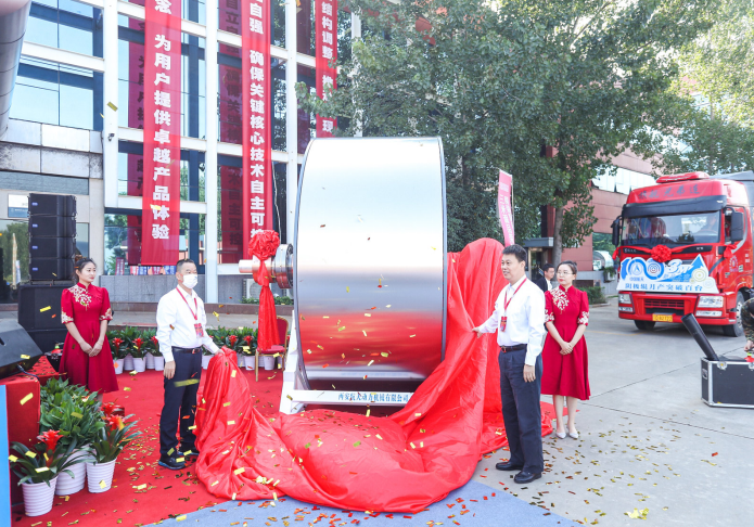 直径3米！我国超大直径锂电铜箔核心装备阴极辊技术获新突破