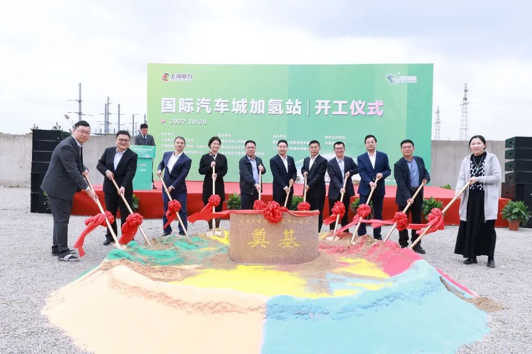 【燃料电池周报】各地氢能利好政策密集出台！两部委鼓励外商在华投资氢能等领域