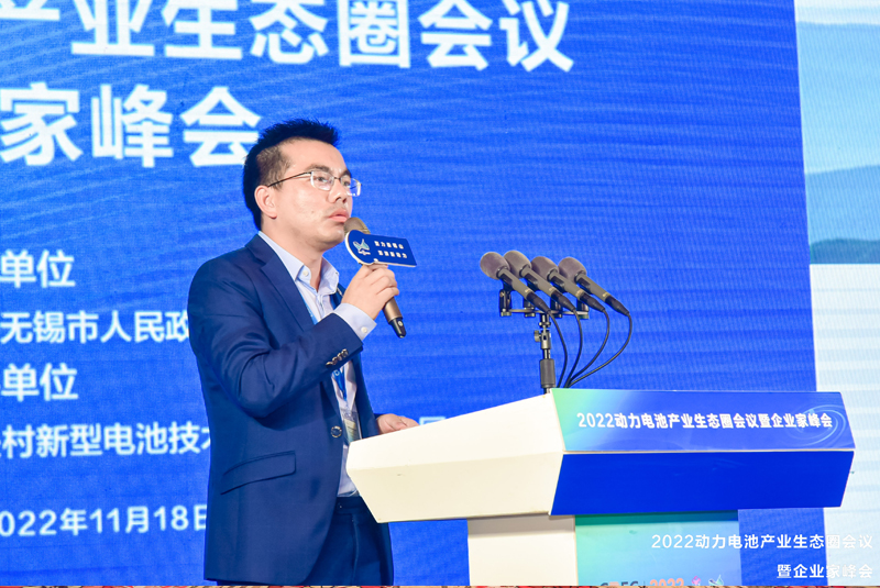 吴辉：钠电池成本优势还未体现 产业化发展将在2025年之后