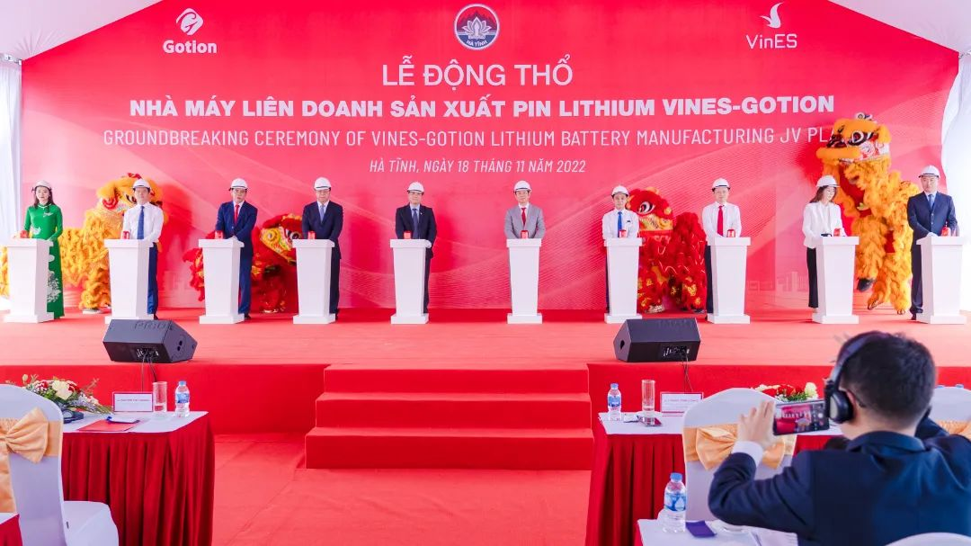 国轩高科与VinES合作越南首个LFP电池工厂开工 一期规划5GWh