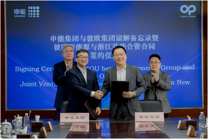 【燃料电池周报】氢能商用车动态频频！现代汽车氢燃料电池车NEXO全球累计销量超3万辆