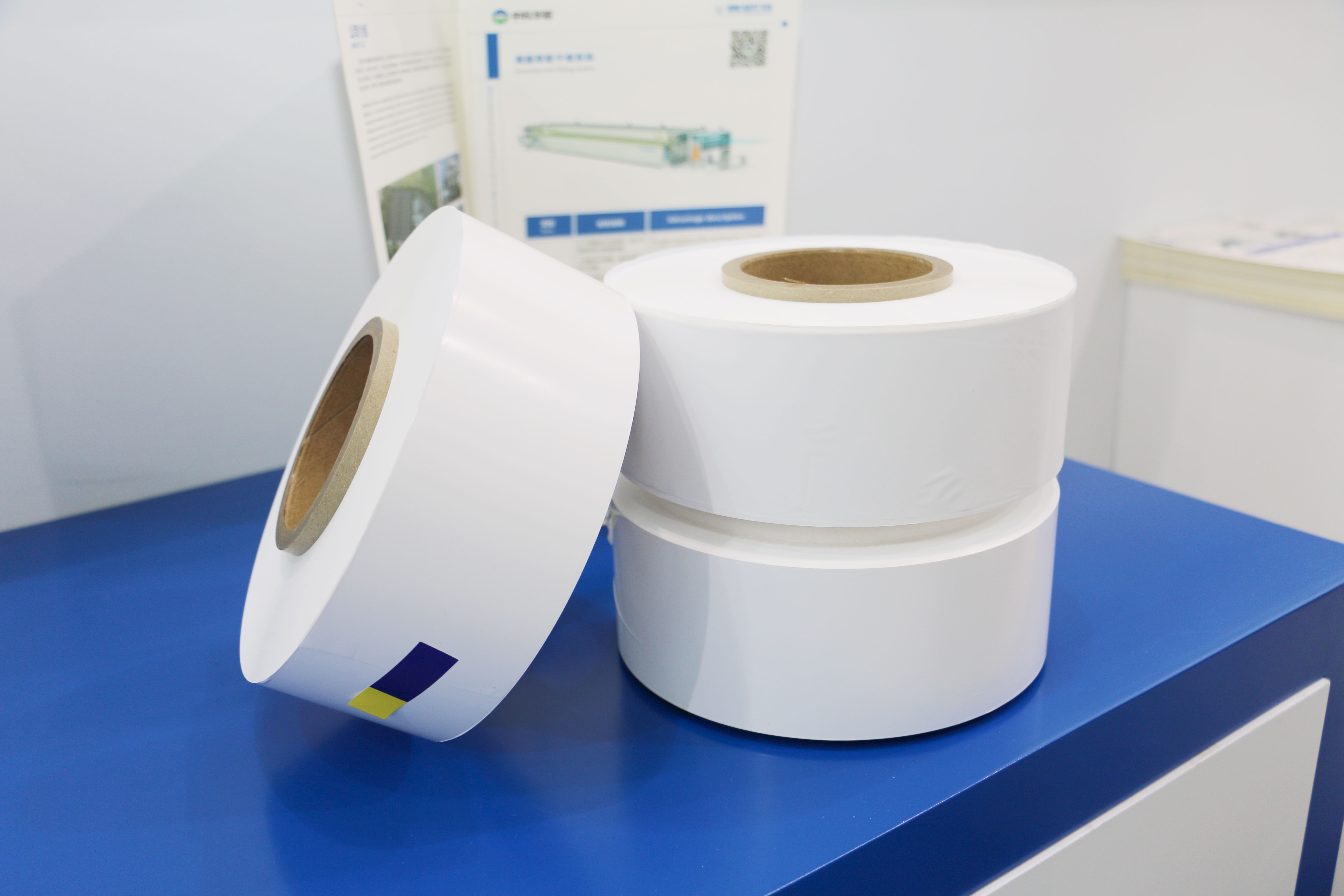 进入倒计时！坐标山西永济！这场电池隔膜峰会不容错过！