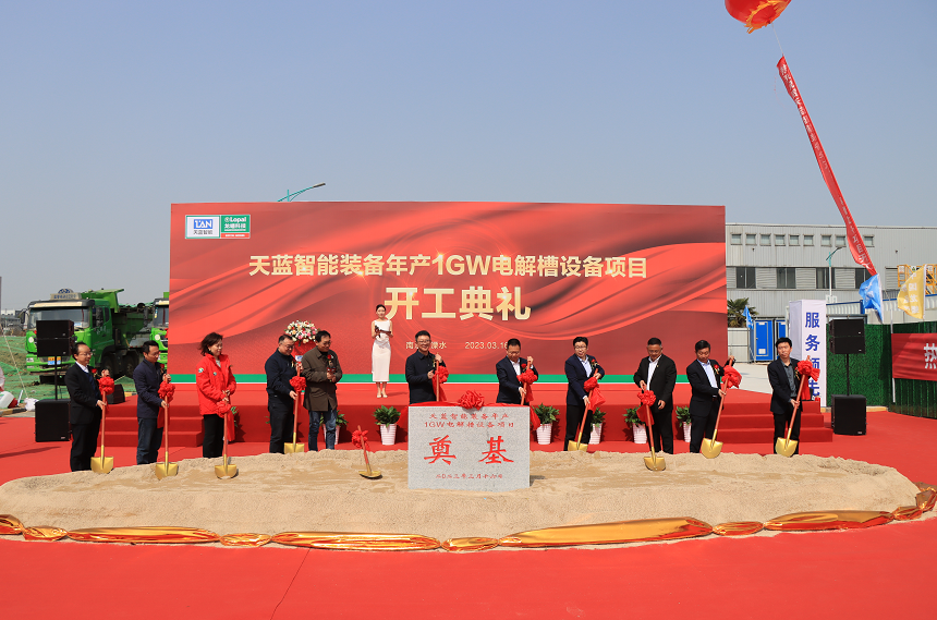 龙蟠科技年产1GW制氢电解槽项目开工 催化剂产能已达200公斤