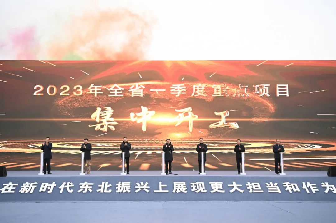 总投资100亿元！亿纬锂能40GWh电池项目于辽宁沈阳开工