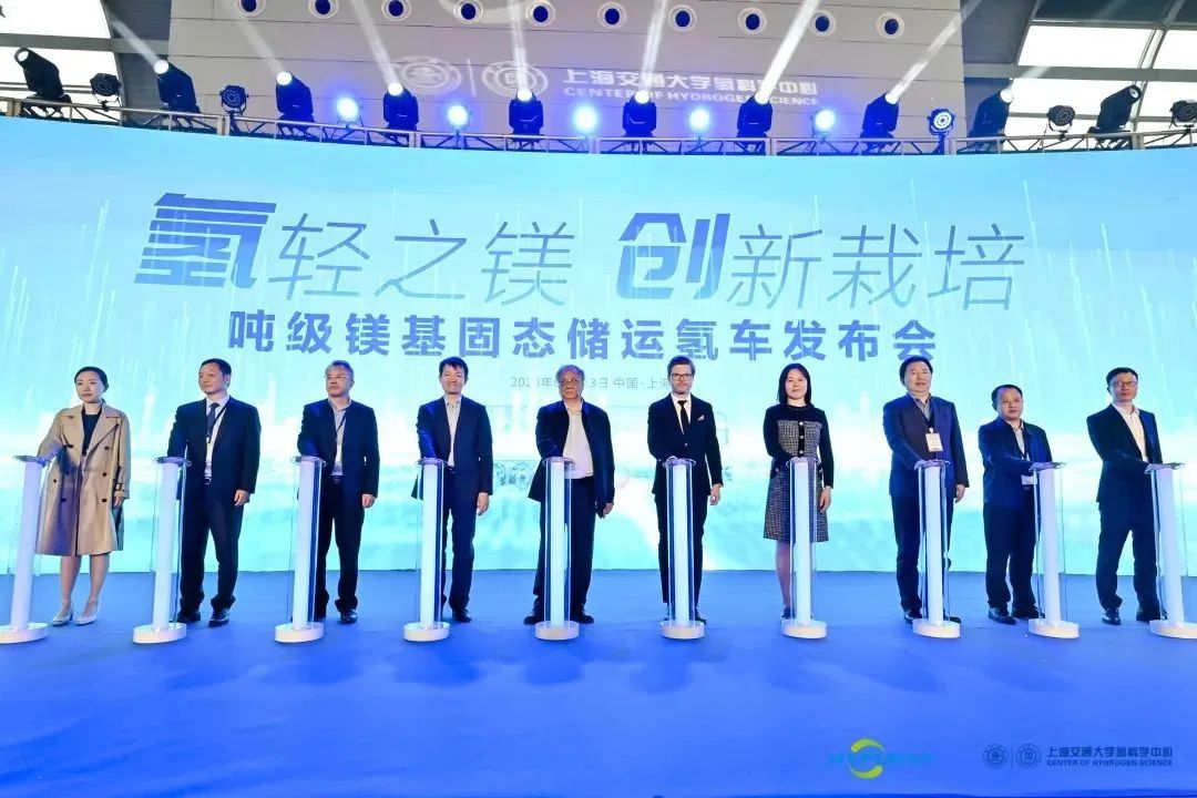 【燃料电池周报】多家车企氢燃料电池车亮相上海车展！2024年丰田将在北京投产海外首个氢燃料电池系统工厂