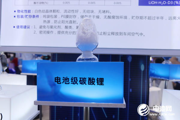 5月碳酸锂进口量与进口均价走低 83%收货省份为上海