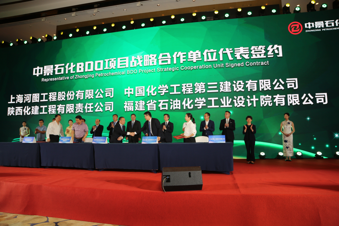 【燃料电池周报】北京大兴启动2022年氢能产业补贴申报！氢能领域公司上海碳际完成A+轮融资