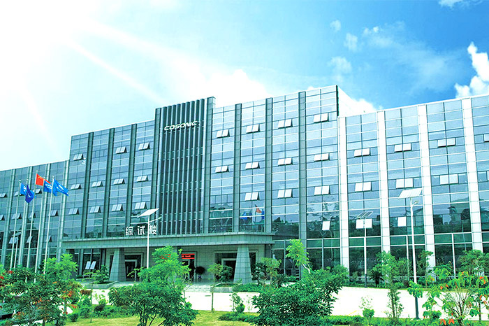 佳禾智能子公司更名 跨界布局新型储能行业