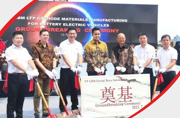 2.9亿美元！龙蟠科技印尼锂源一期3万吨磷酸铁锂项目开工