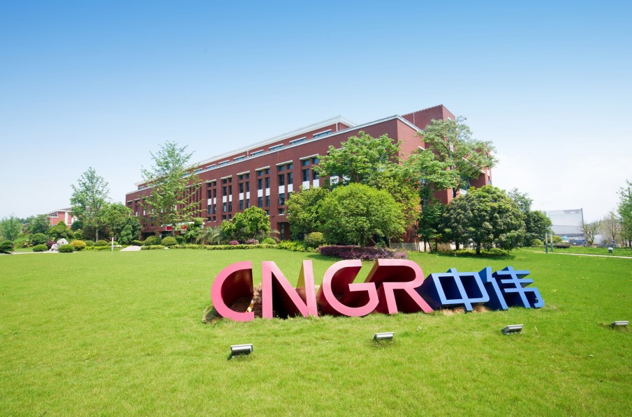 中伟股份中报预盈超7.3亿元 镍钴磷钠系材料销量超12万吨