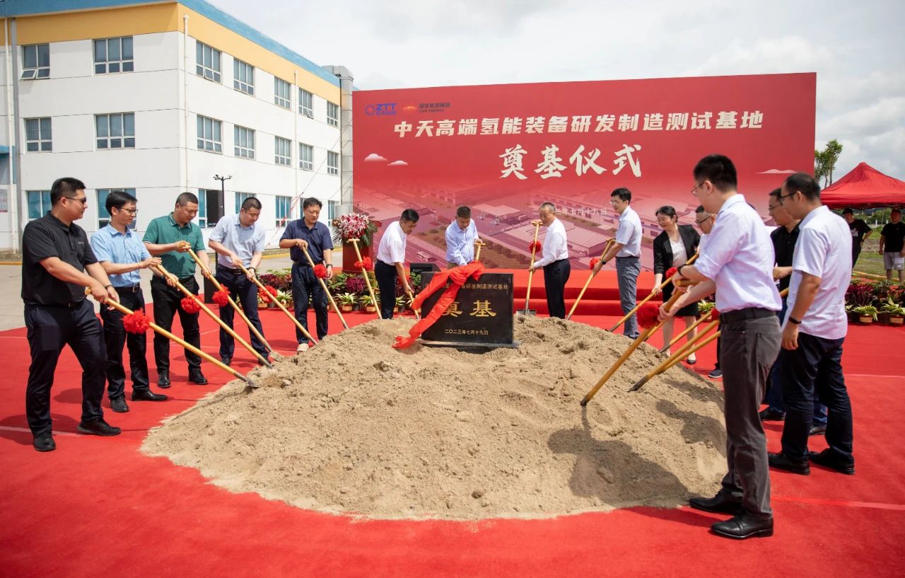 【燃料电池周报】国家能源局/工信部领导发声支持氢能产业发展！北京/上海再推氢能政策