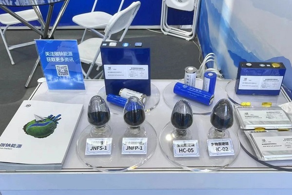 珈钠能源完成Pre-A+轮融资 年底拟布局万吨级钠电材料产线