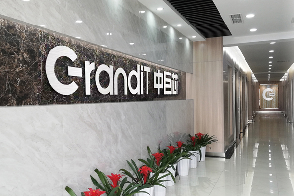 5.18元/股！科创板今年最低价新股来了！来自电子化学材料领域