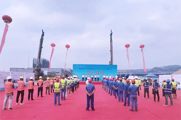 2.8亿元！哲丰储能项目在浙江衢州开工