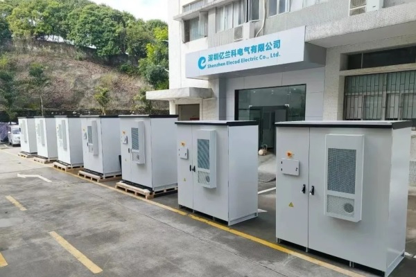 工商业储能生产商亿兰科再获千万元Pre-A轮追加融资