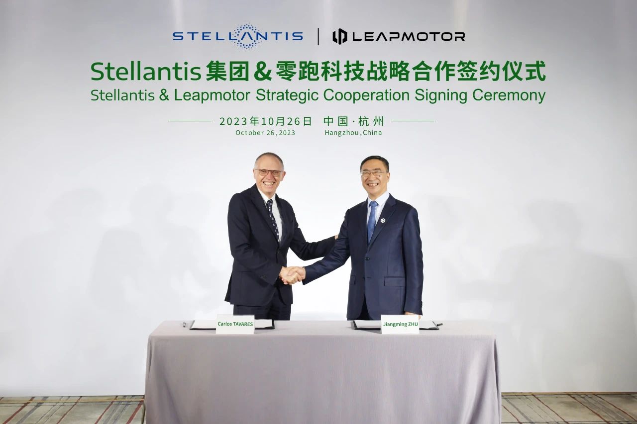 造车新势力崛起！Stellantis集团拟15亿欧元入股零跑汽车