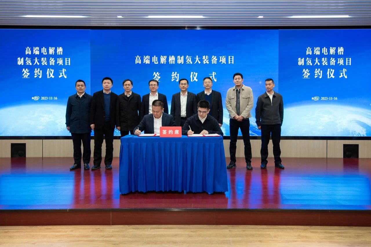 【燃料电池周报】这一大市场年内已投资3000亿元！国鸿氢能拟于港交所主板上市