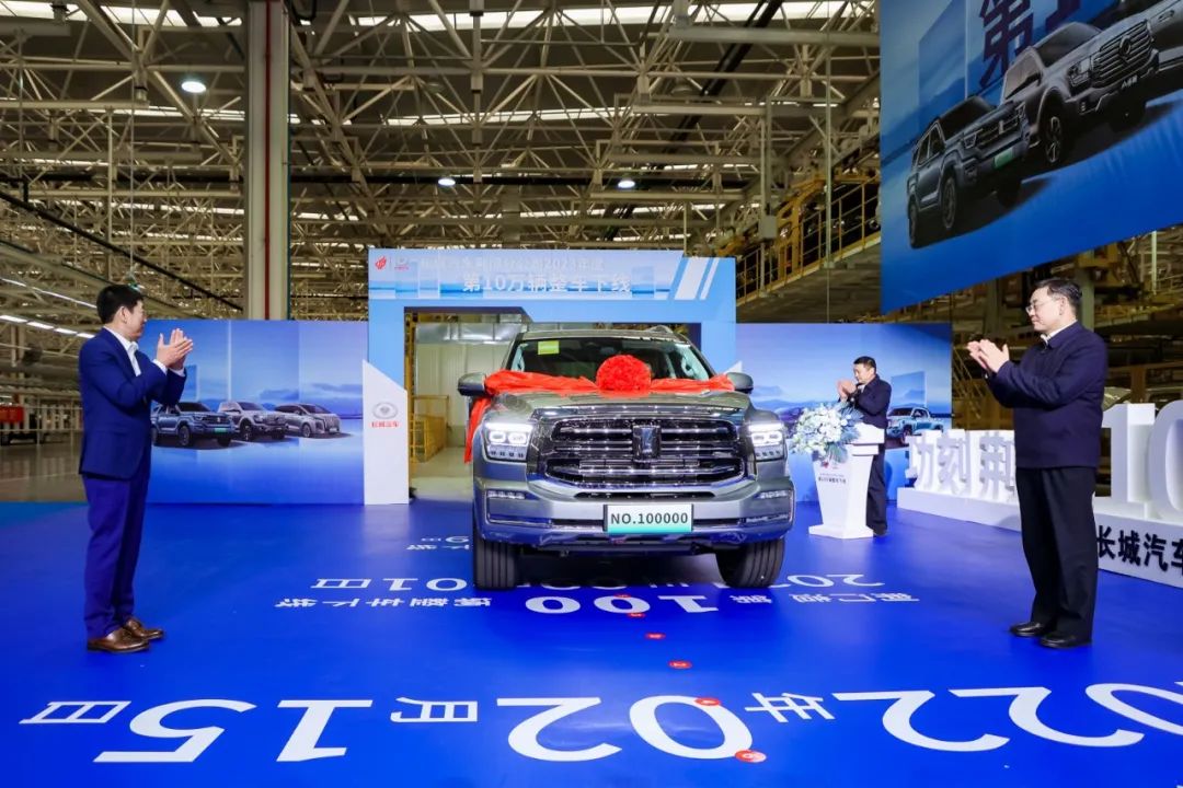 长城汽车湖北荆门工厂年度第10万辆车下线 为坦克品牌首款新能源越野车