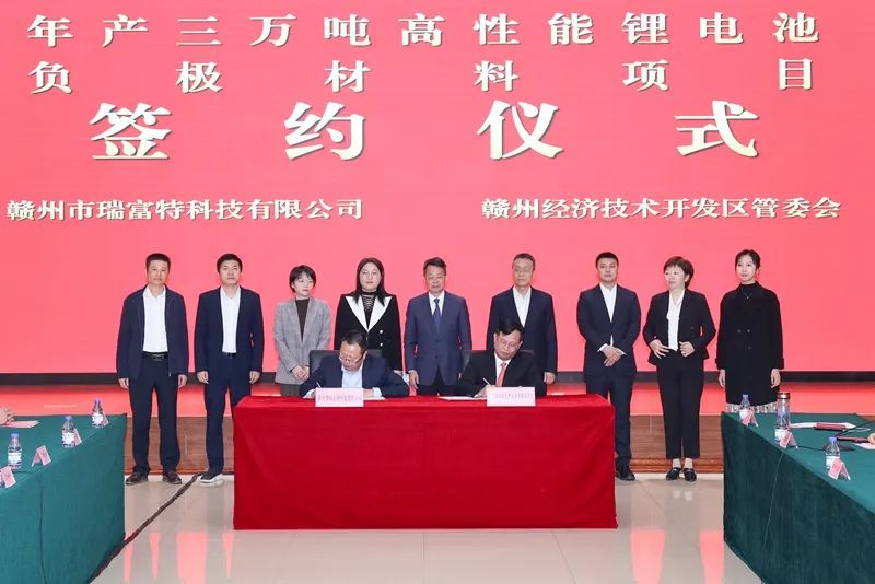 吉利汽车集团旗下换电出行品牌企业易易互联与江西赣州经开区合作