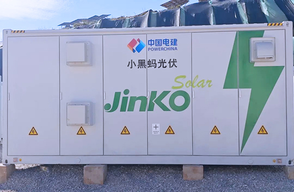 晶科能源向云南小黑蚂光伏+储能项目交付42MWh SunTera储能系统