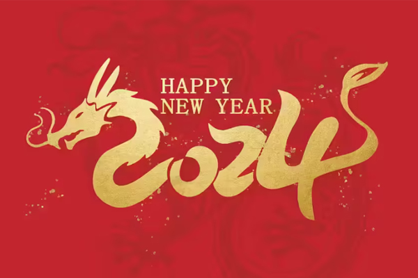 2024新年献词：从内卷竞争走向理性博弈  相信与选择中向新而行