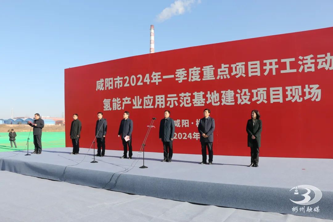 【燃料电池周报】京津冀燃料电池汽车示范城市群获得首批中央奖励资金！氢能领域又一企业启动上市辅导