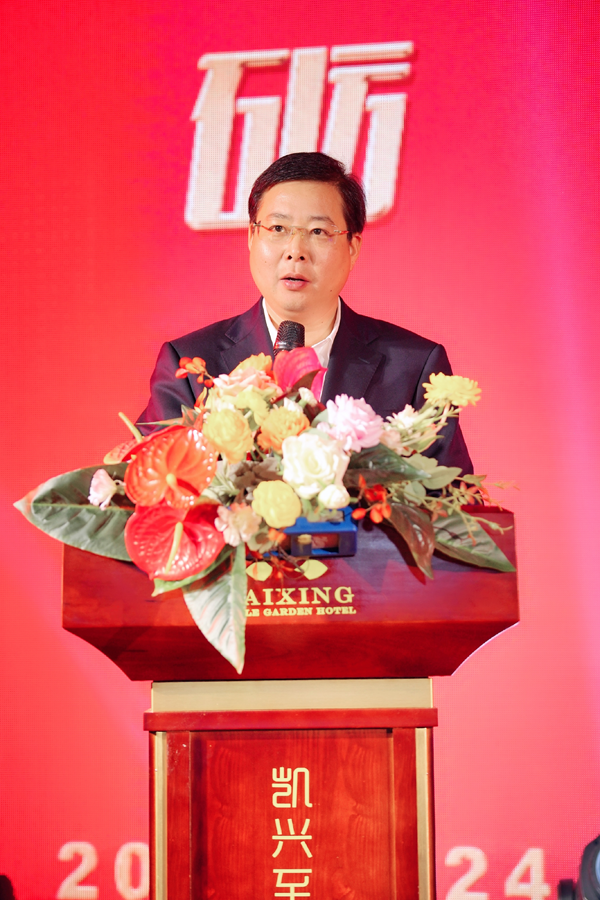 宁乡市副市长 宋强