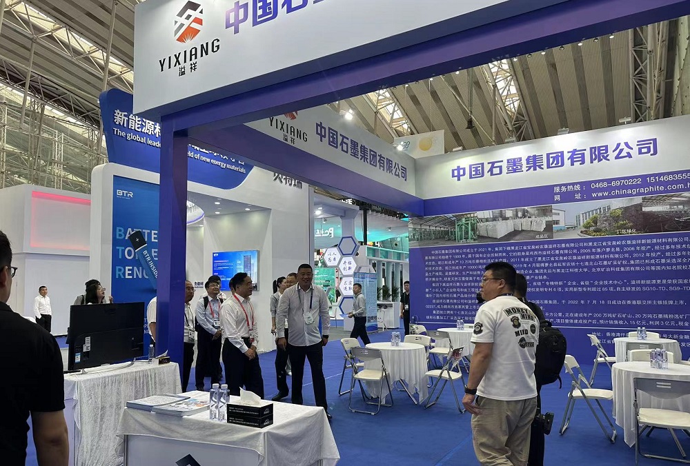 中国石墨拟收购山东芮升 并于山东威海投建负极材料项目