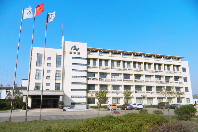 万华电池拟3亿元入主安纳达 标的实控人将变更为山东烟台国资委