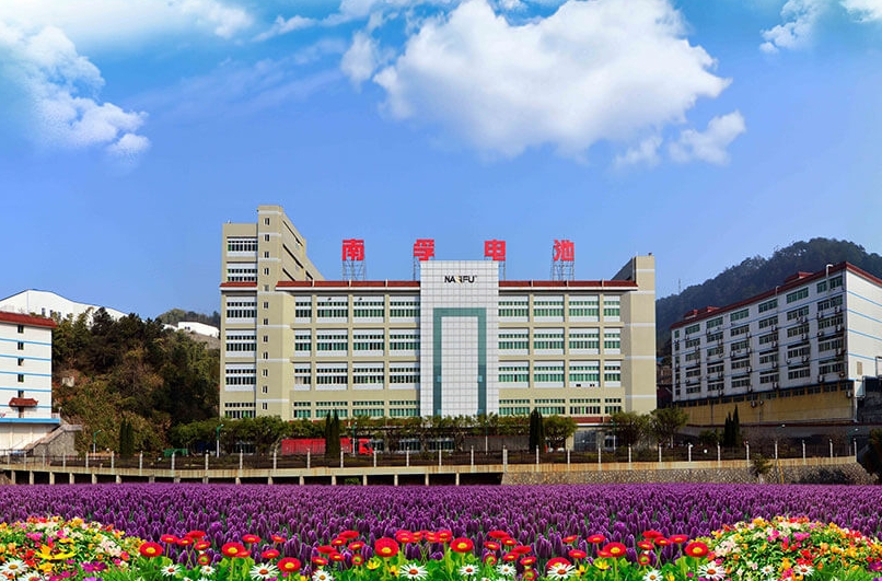 安孚科技19.55亿提升南孚电池掌控权 年内拟新建碱性电池生产线