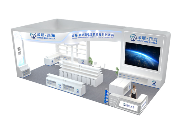 产品远销美国/欧洲/澳大利亚等地 润海电子将亮相CIBF 2024