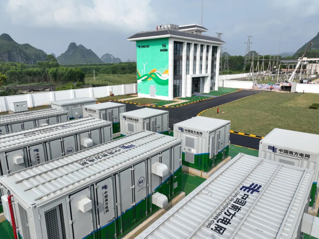重磅！我国首个大容量钠离子电池储能电站在广西南宁投运