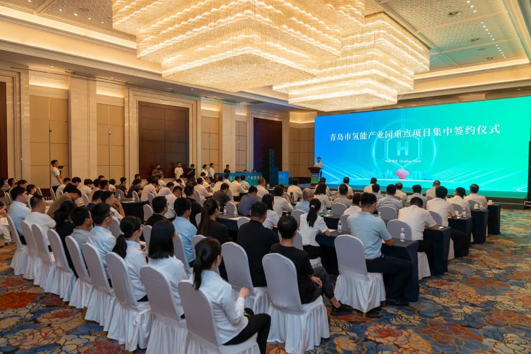 总计23亿元！山东青岛氢能产业园落户6个项目