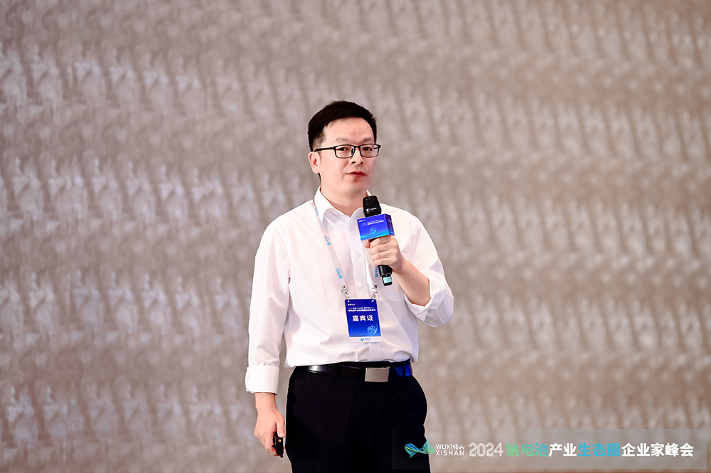 华友钠电滕鑫新：未来钠电融资热度将向细分材料转移