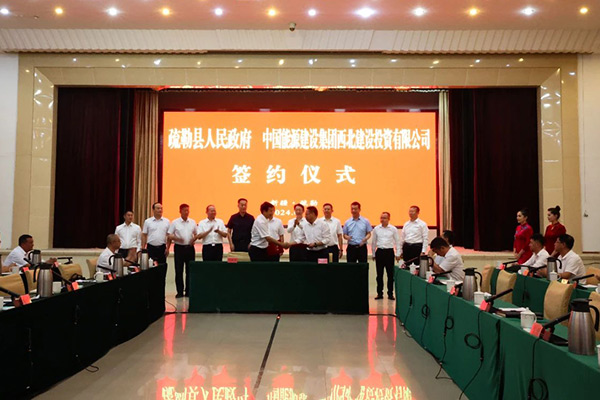 【燃料电池周报】总投资445亿氢能项目落户新疆！2023年全球氢气产量超1亿吨