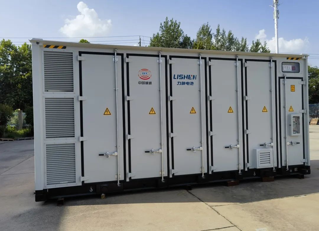 6.9MW/14.88MWh！力神电池再签工商业储能项目